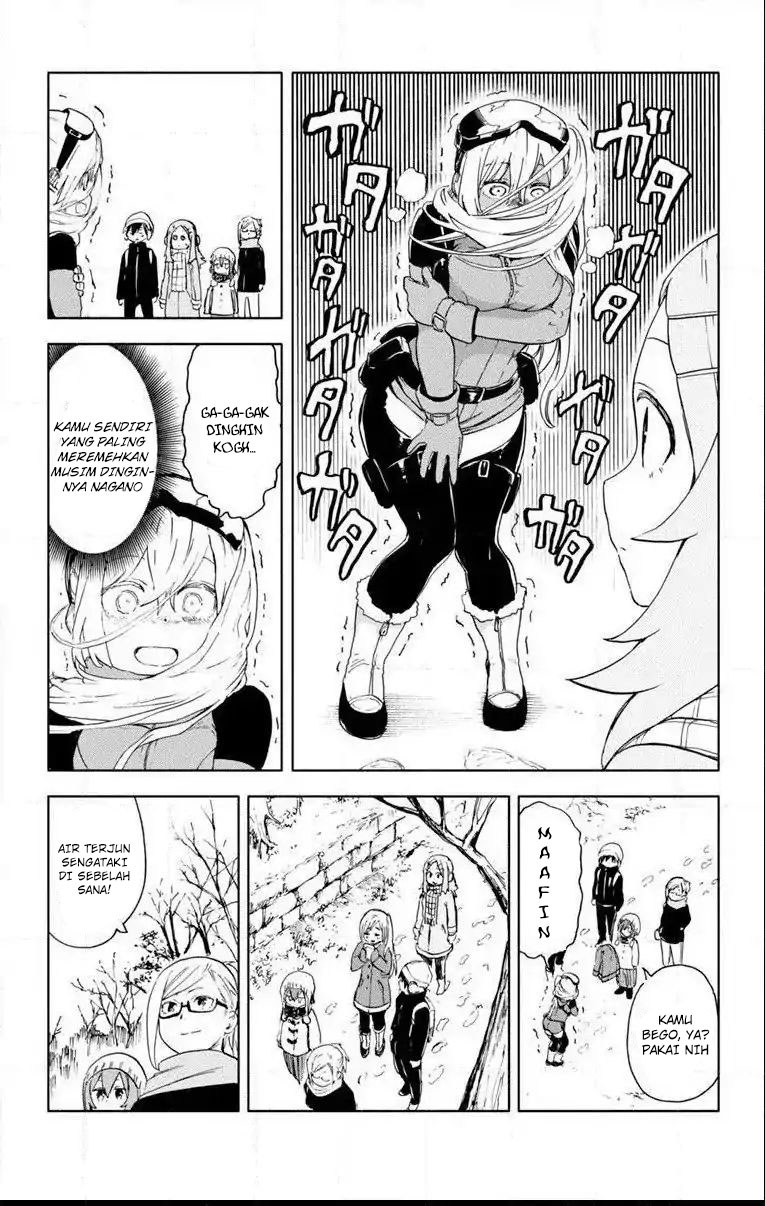 Saguri-chan Tankentai Chapter 13 - halaman 10