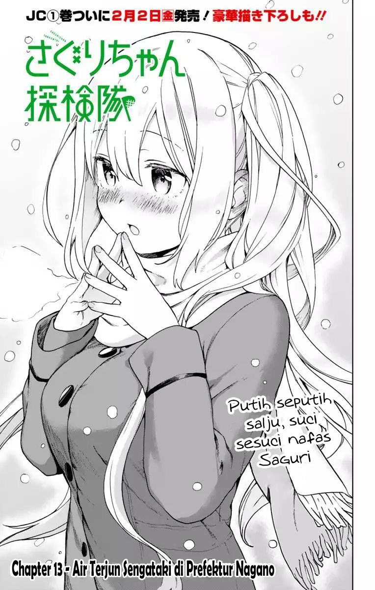 Saguri-chan Tankentai Chapter 13 - halaman 2