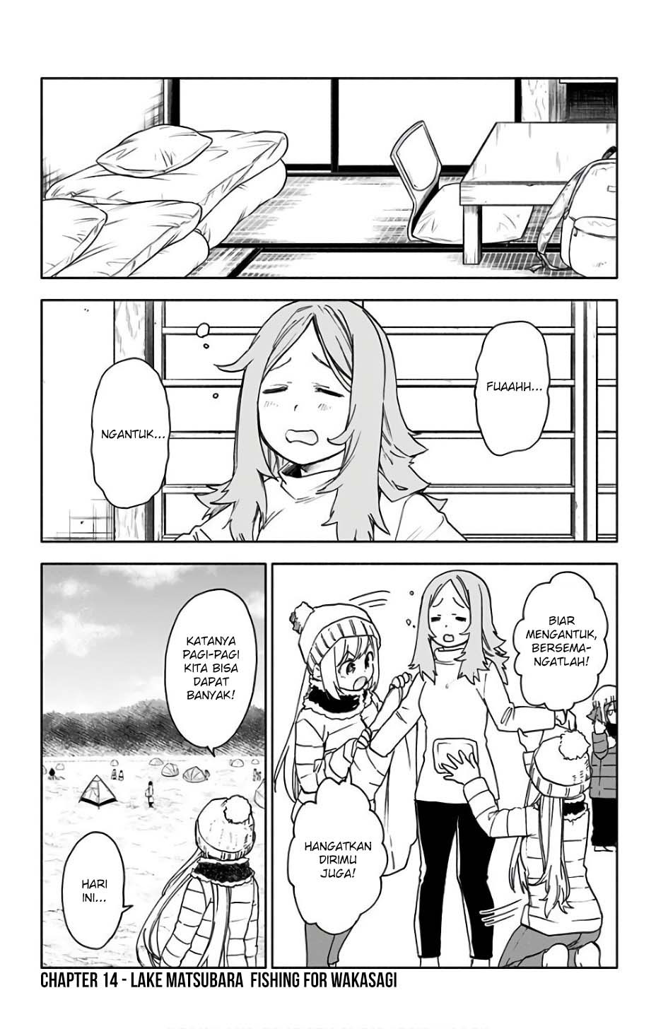 Saguri-chan Tankentai Chapter 14 - halaman 2