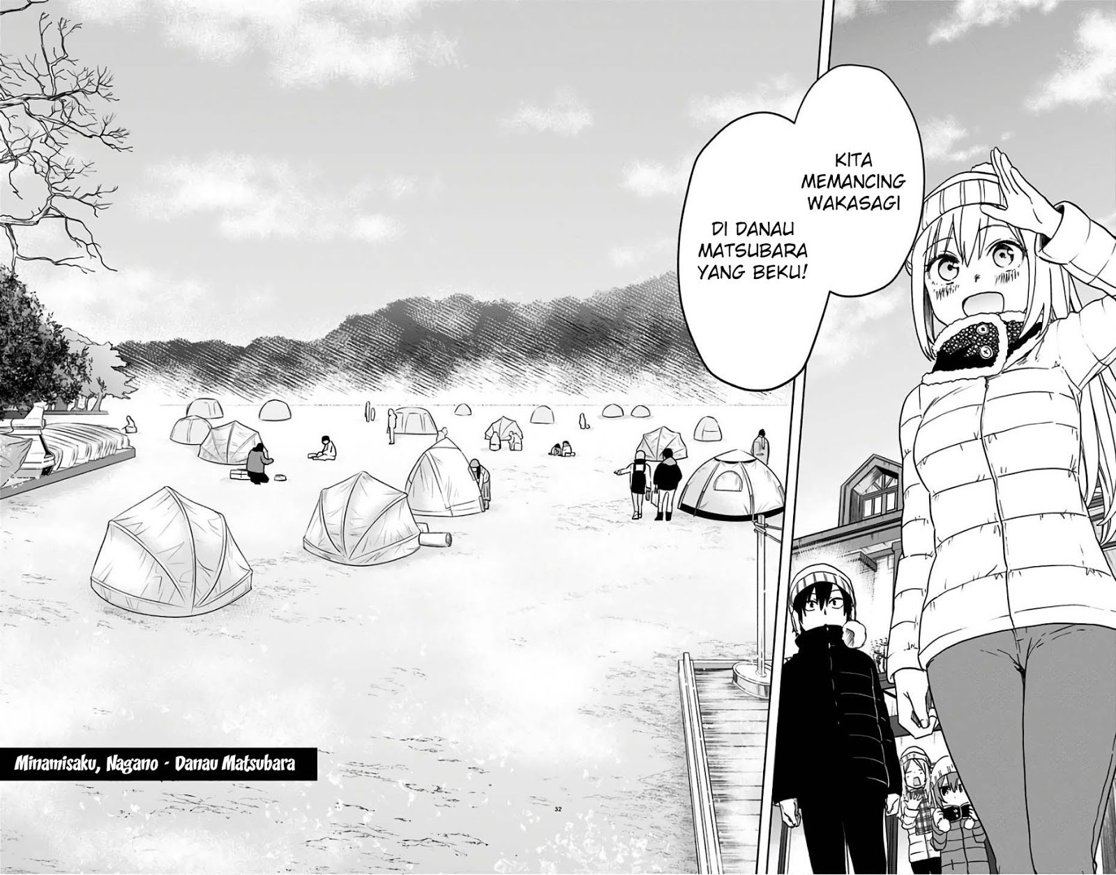 Saguri-chan Tankentai Chapter 14 - halaman 3