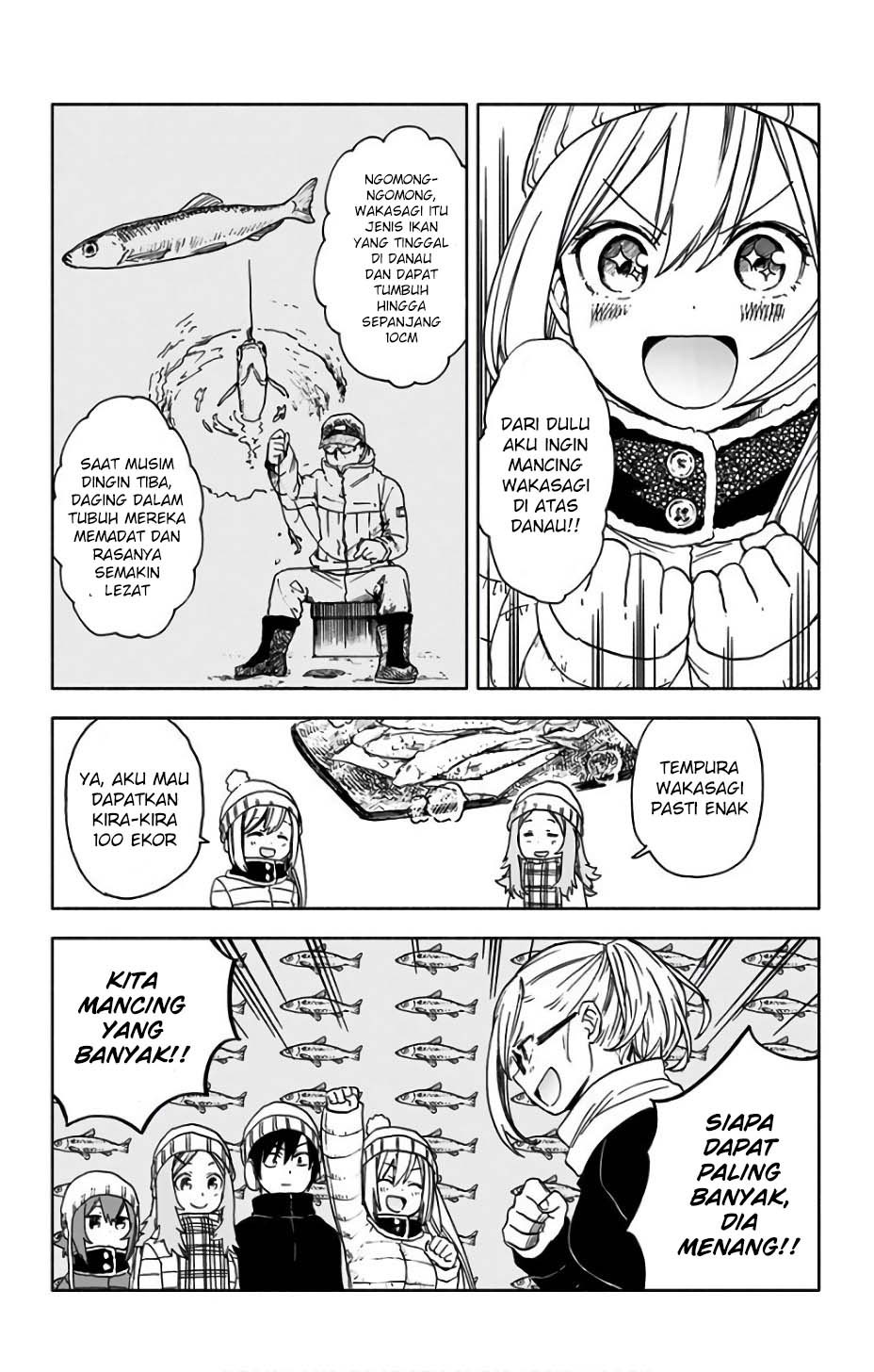 Saguri-chan Tankentai Chapter 14 - halaman 4