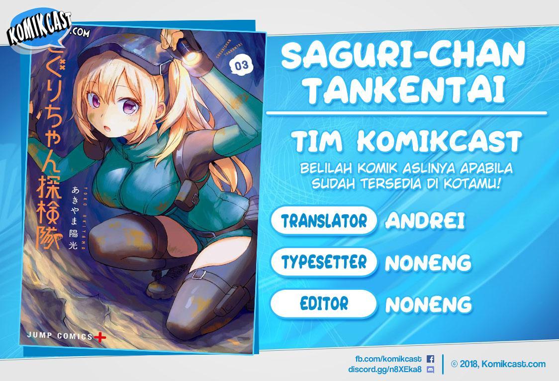 Saguri-chan Tankentai Chapter 15 - halaman 1