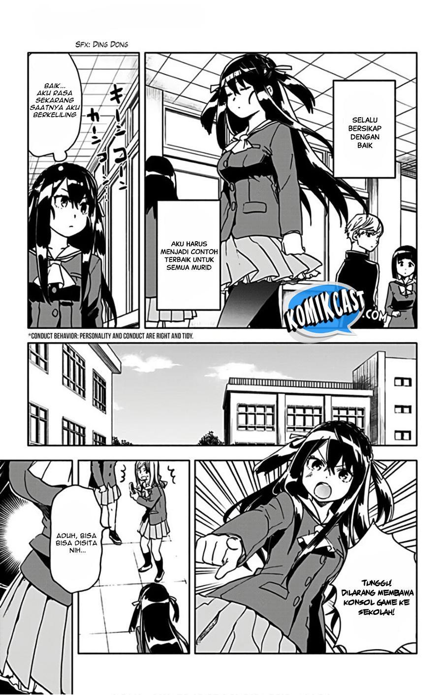 Saguri-chan Tankentai Chapter 15 - halaman 6