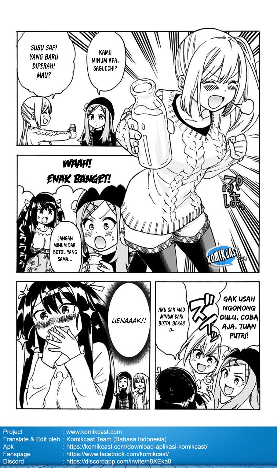 Saguri-chan Tankentai Chapter 16 - halaman 12