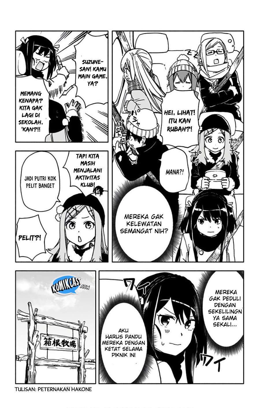 Saguri-chan Tankentai Chapter 16 - halaman 8