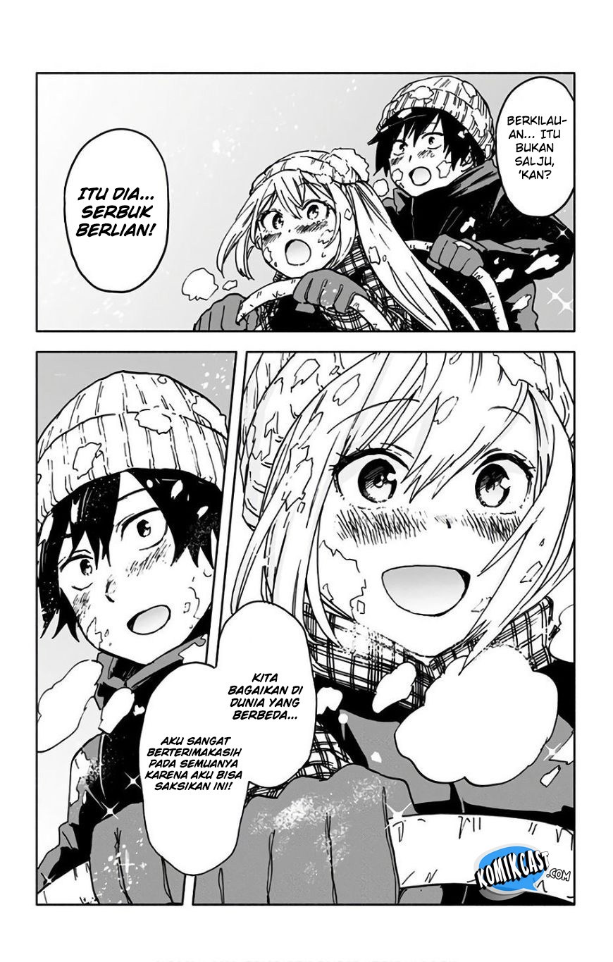 Saguri-chan Tankentai Chapter 17 - halaman 16