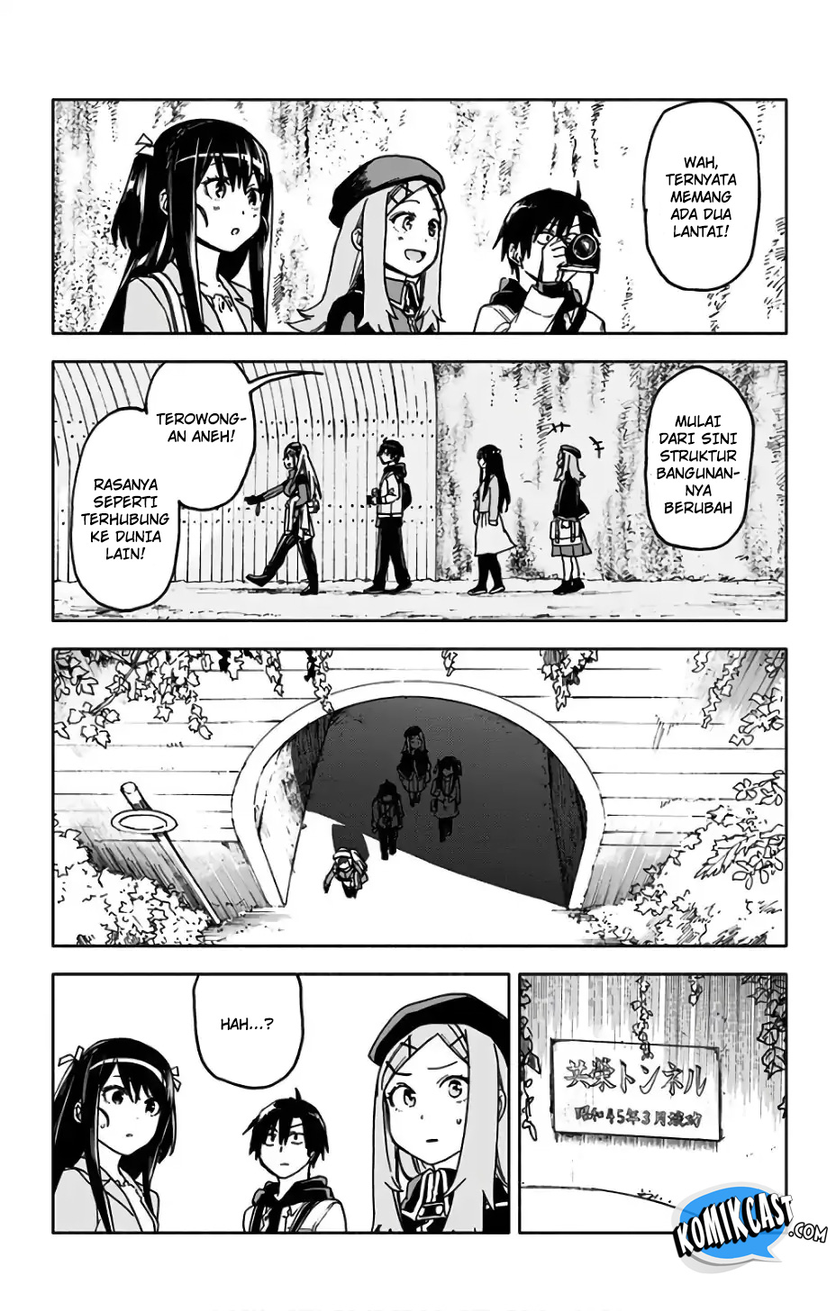 Saguri-chan Tankentai Chapter 18 - halaman 16