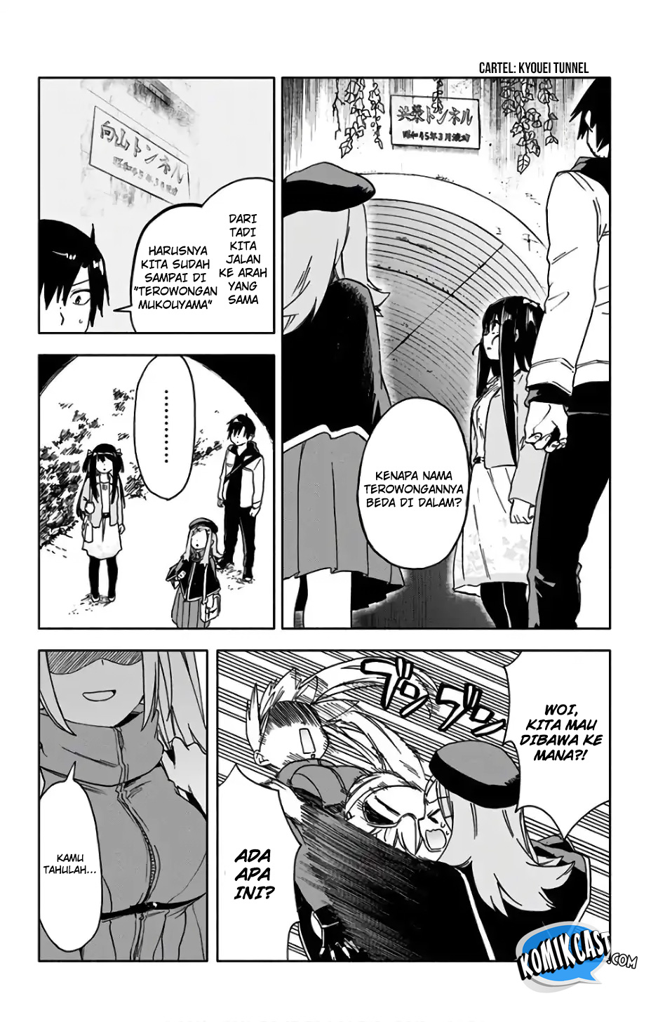 Saguri-chan Tankentai Chapter 18 - halaman 17