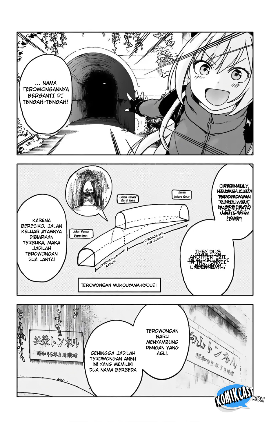 Saguri-chan Tankentai Chapter 18 - halaman 18