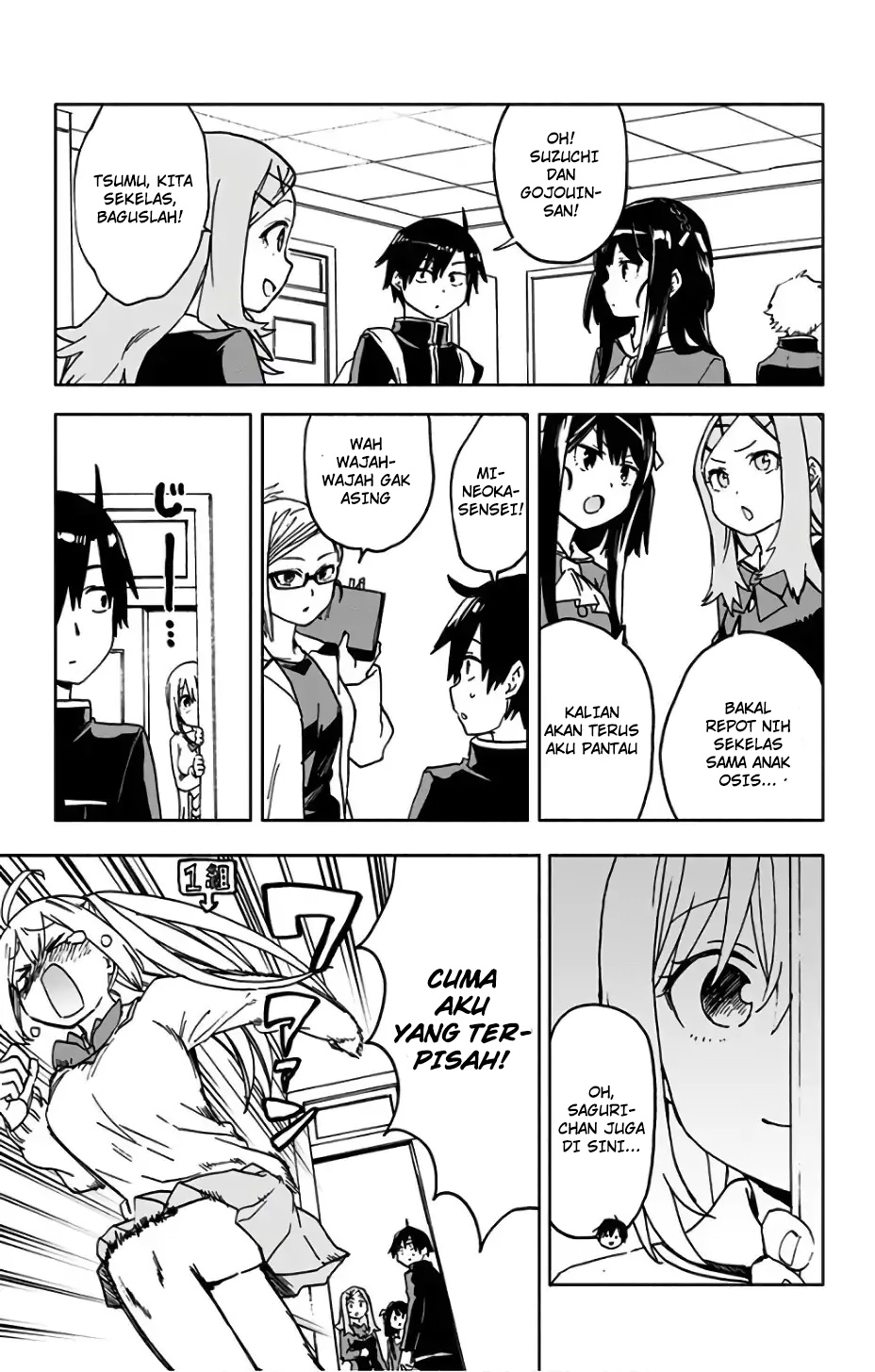 Saguri-chan Tankentai Chapter 18 - halaman 5