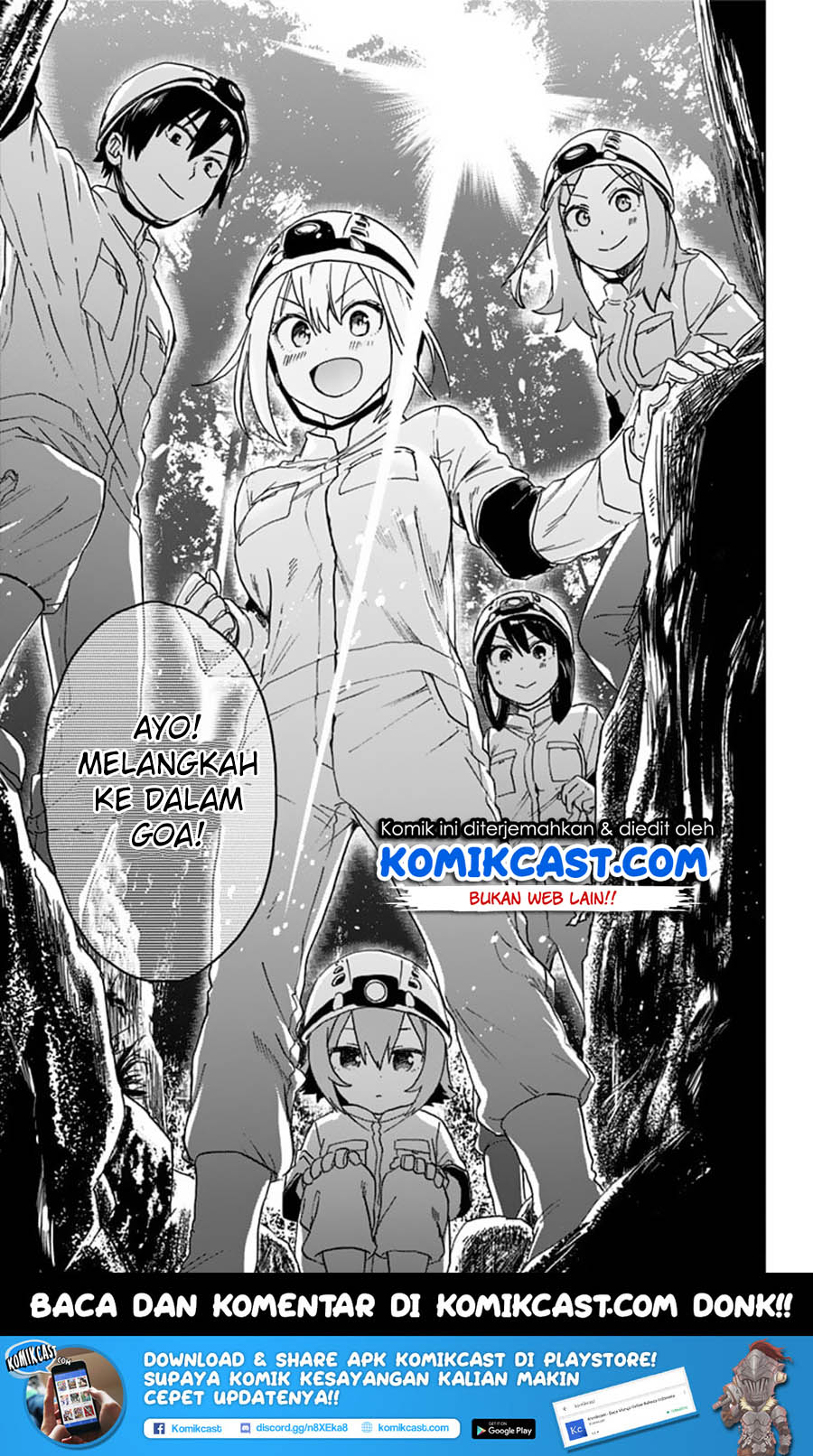 Saguri-chan Tankentai Chapter 19 - halaman 17