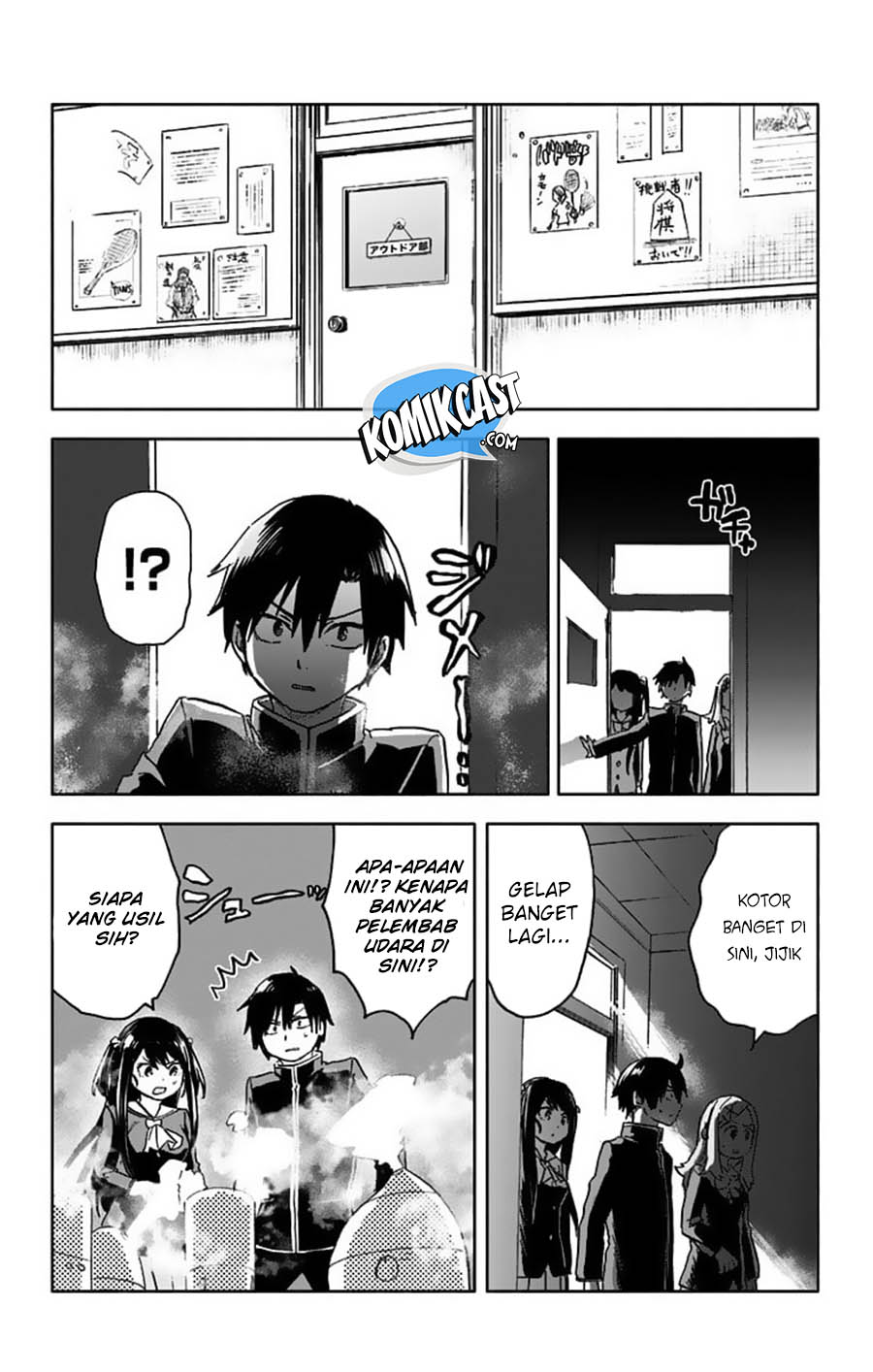 Saguri-chan Tankentai Chapter 19 - halaman 3