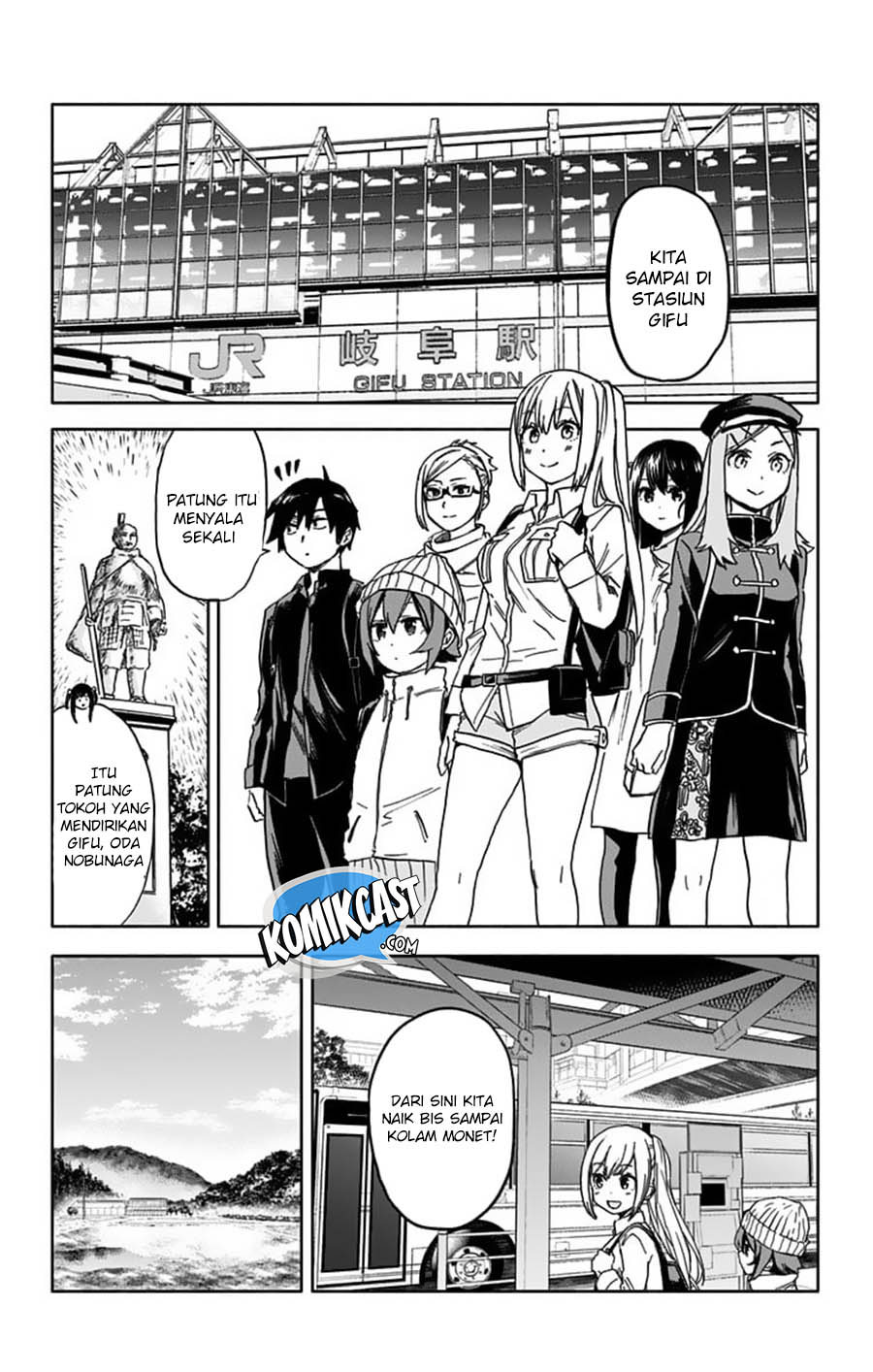 Saguri-chan Tankentai Chapter 19 - halaman 7