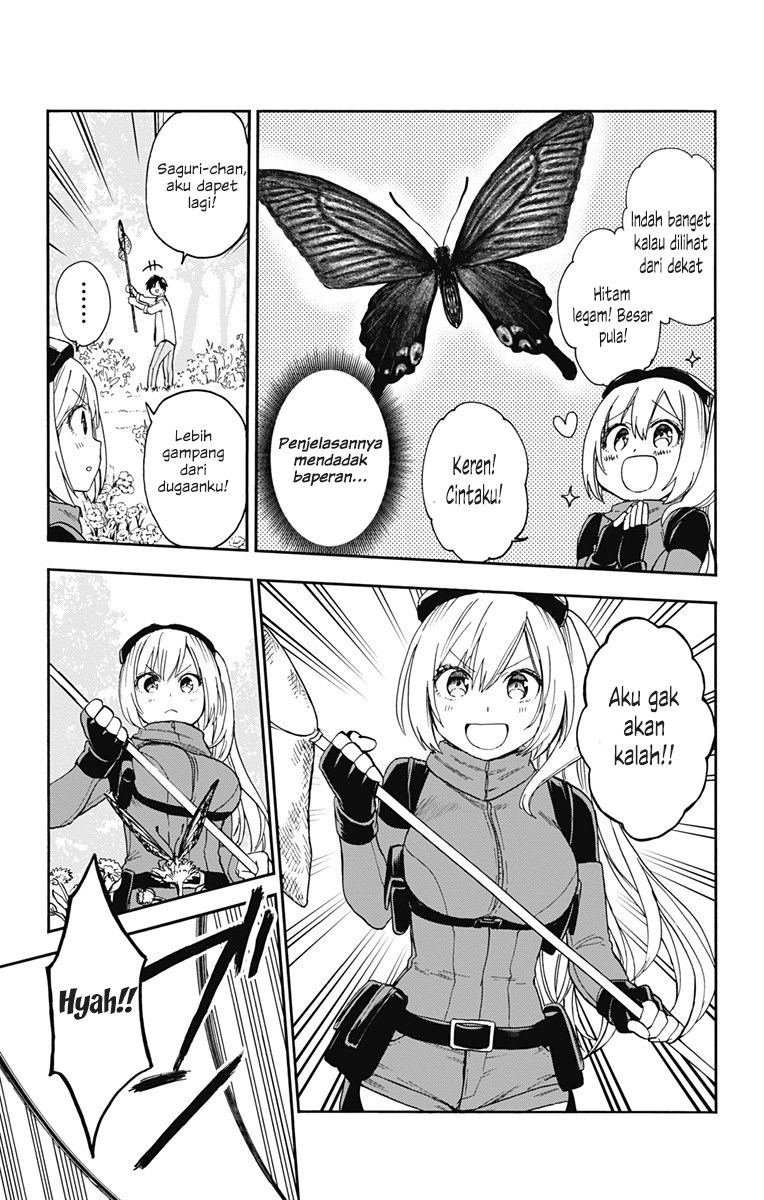 Saguri-chan Tankentai Chapter 2 - halaman 11