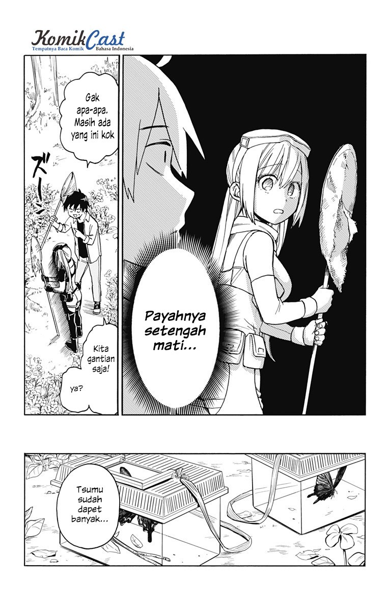 Saguri-chan Tankentai Chapter 2 - halaman 13