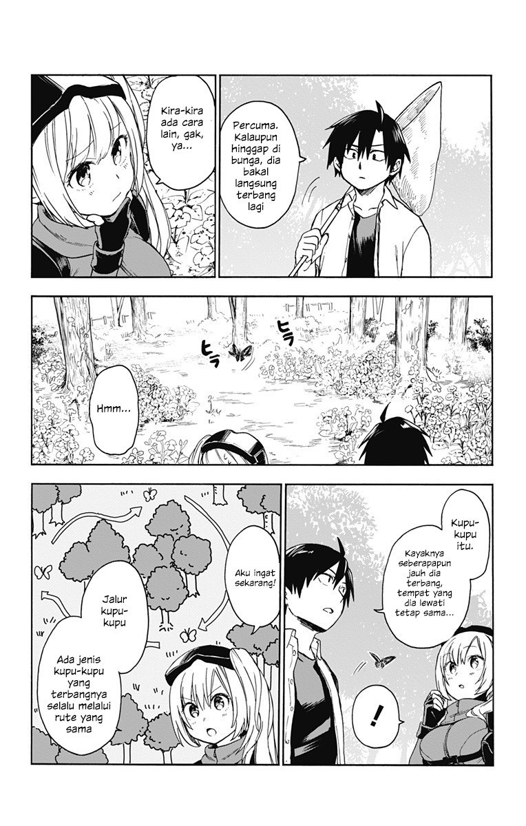 Saguri-chan Tankentai Chapter 2 - halaman 16