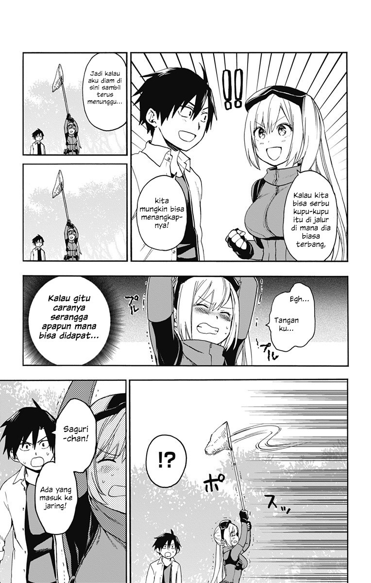 Saguri-chan Tankentai Chapter 2 - halaman 17