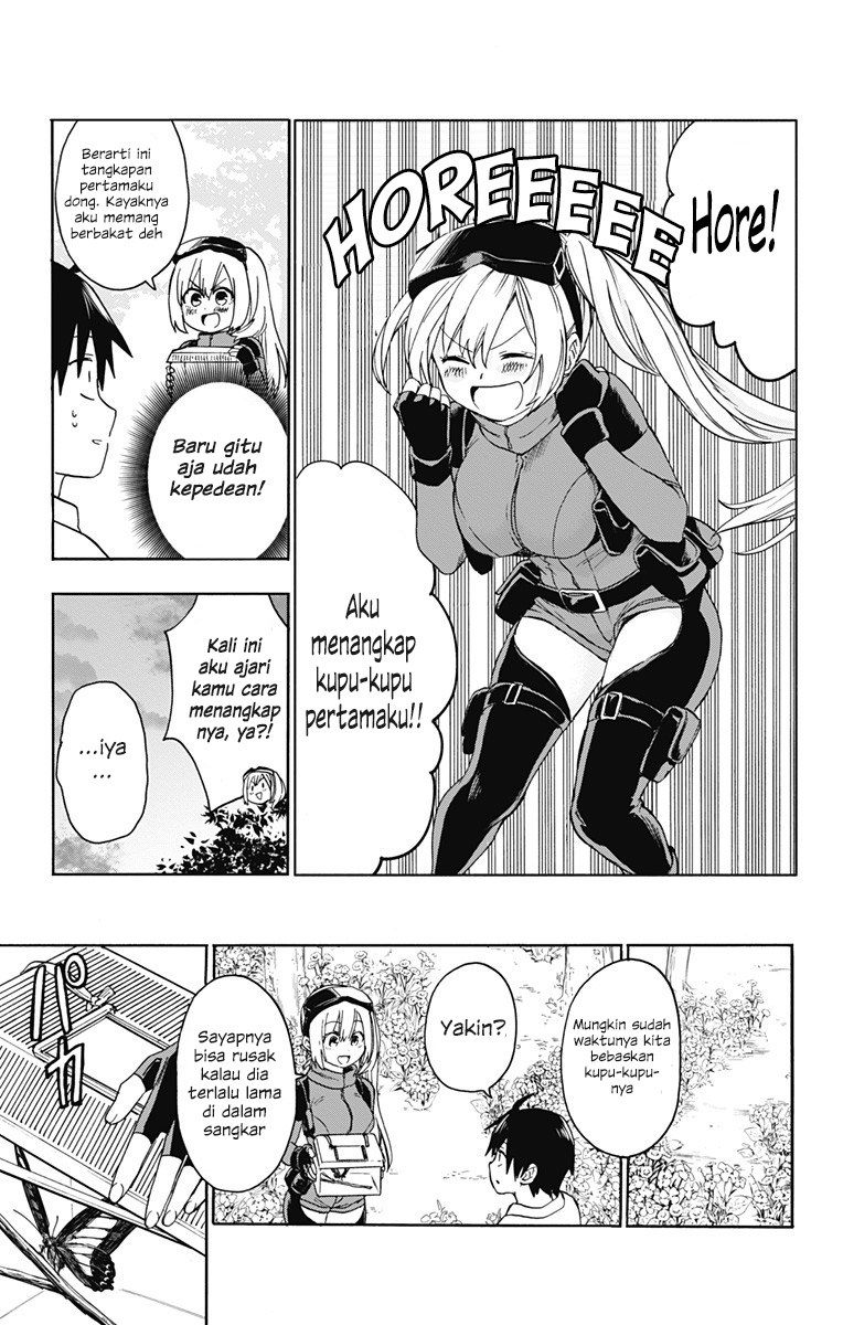 Saguri-chan Tankentai Chapter 2 - halaman 19