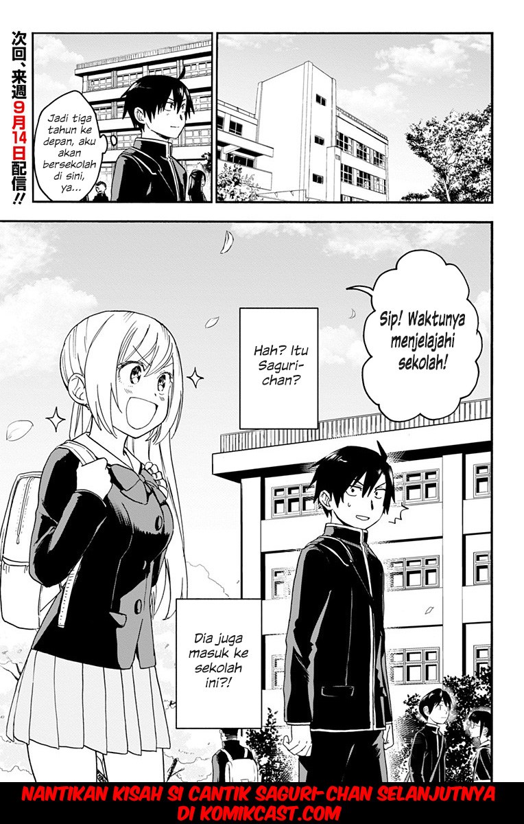 Saguri-chan Tankentai Chapter 2 - halaman 24