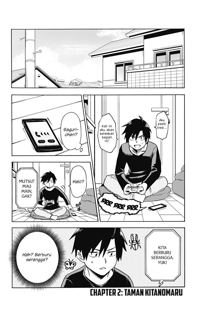 Saguri-chan Tankentai Chapter 2 - halaman 3