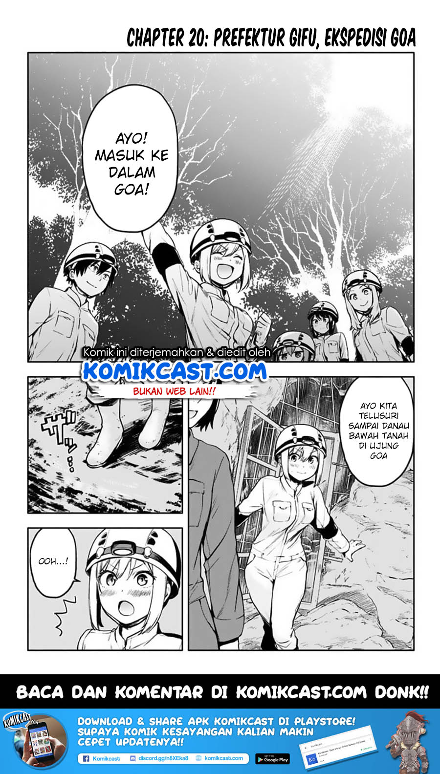 Saguri-chan Tankentai Chapter 20 - halaman 2
