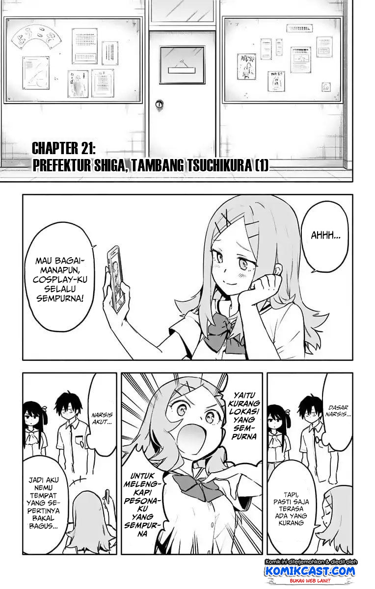 Saguri-chan Tankentai Chapter 21 - halaman 3
