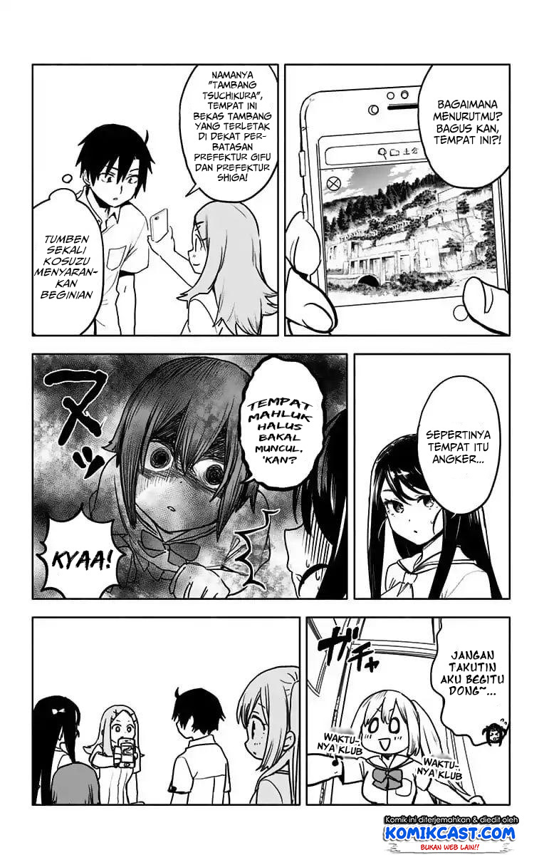 Saguri-chan Tankentai Chapter 21 - halaman 4