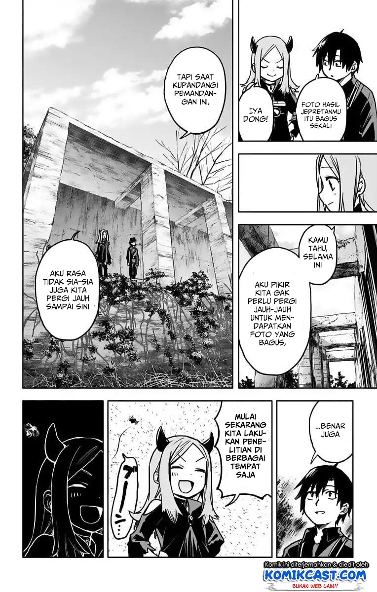 Saguri-chan Tankentai Chapter 22 - halaman 12