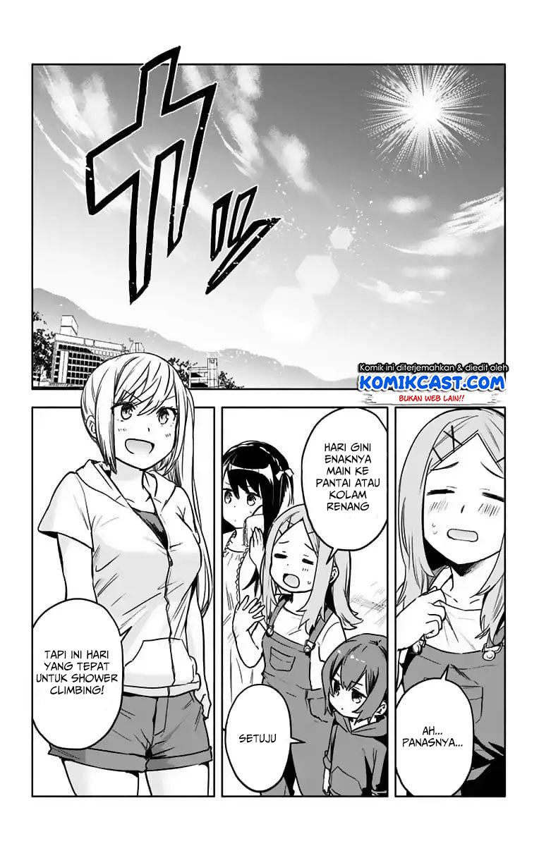 Saguri-chan Tankentai Chapter 22 - halaman 14