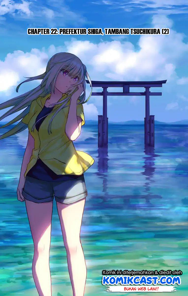 Saguri-chan Tankentai Chapter 22 - halaman 3