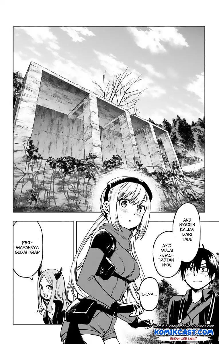 Saguri-chan Tankentai Chapter 22 - halaman 4