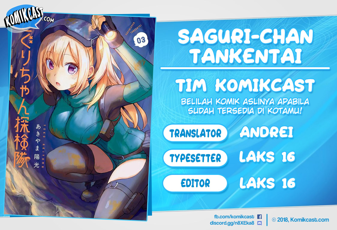 Saguri-chan Tankentai Chapter 23 - halaman 1