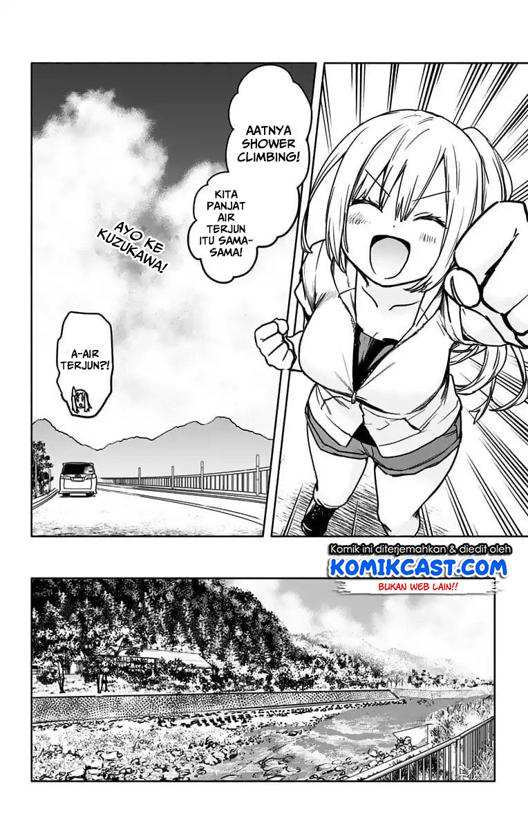 Saguri-chan Tankentai Chapter 23 - halaman 4