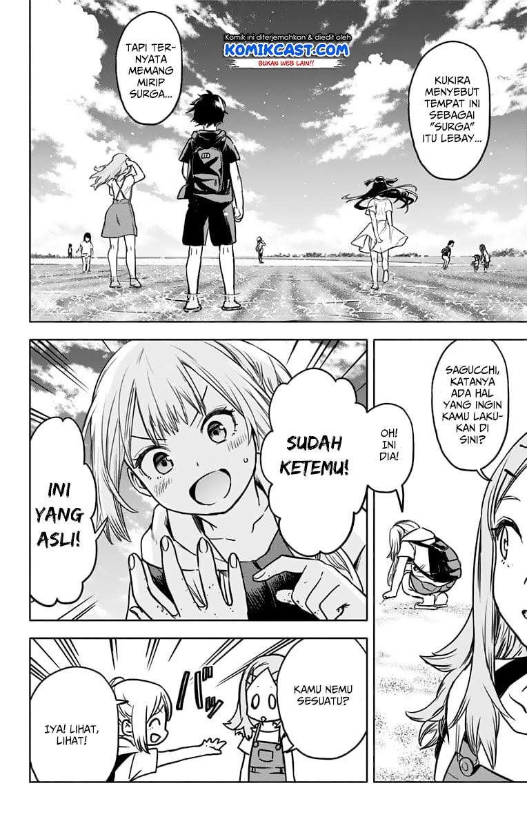 Saguri-chan Tankentai Chapter 25 - halaman 10