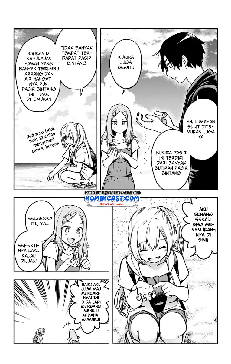 Saguri-chan Tankentai Chapter 25 - halaman 13