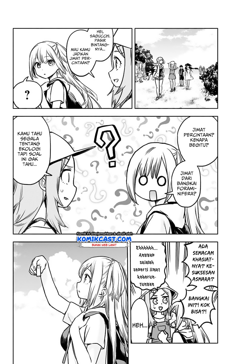 Saguri-chan Tankentai Chapter 25 - halaman 18