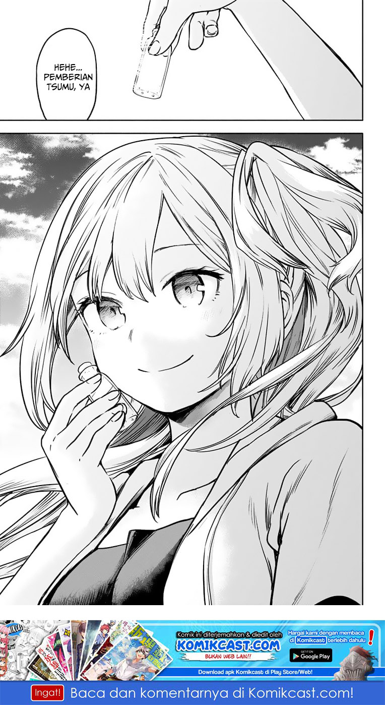Saguri-chan Tankentai Chapter 25 - halaman 19