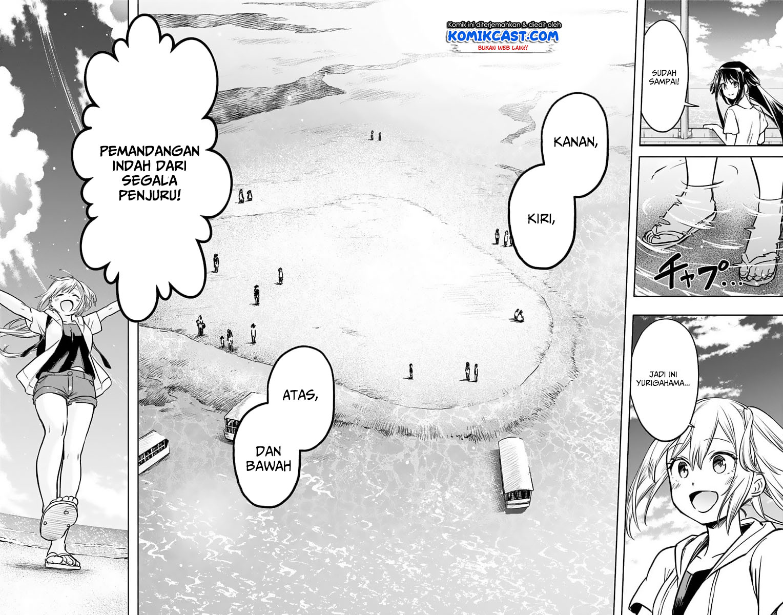 Saguri-chan Tankentai Chapter 25 - halaman 9