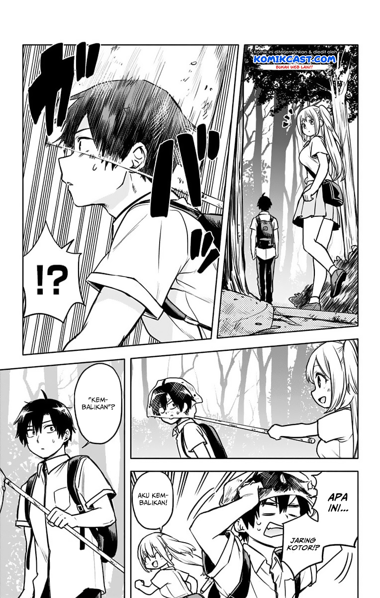 Saguri-chan Tankentai Chapter 26 - halaman 12