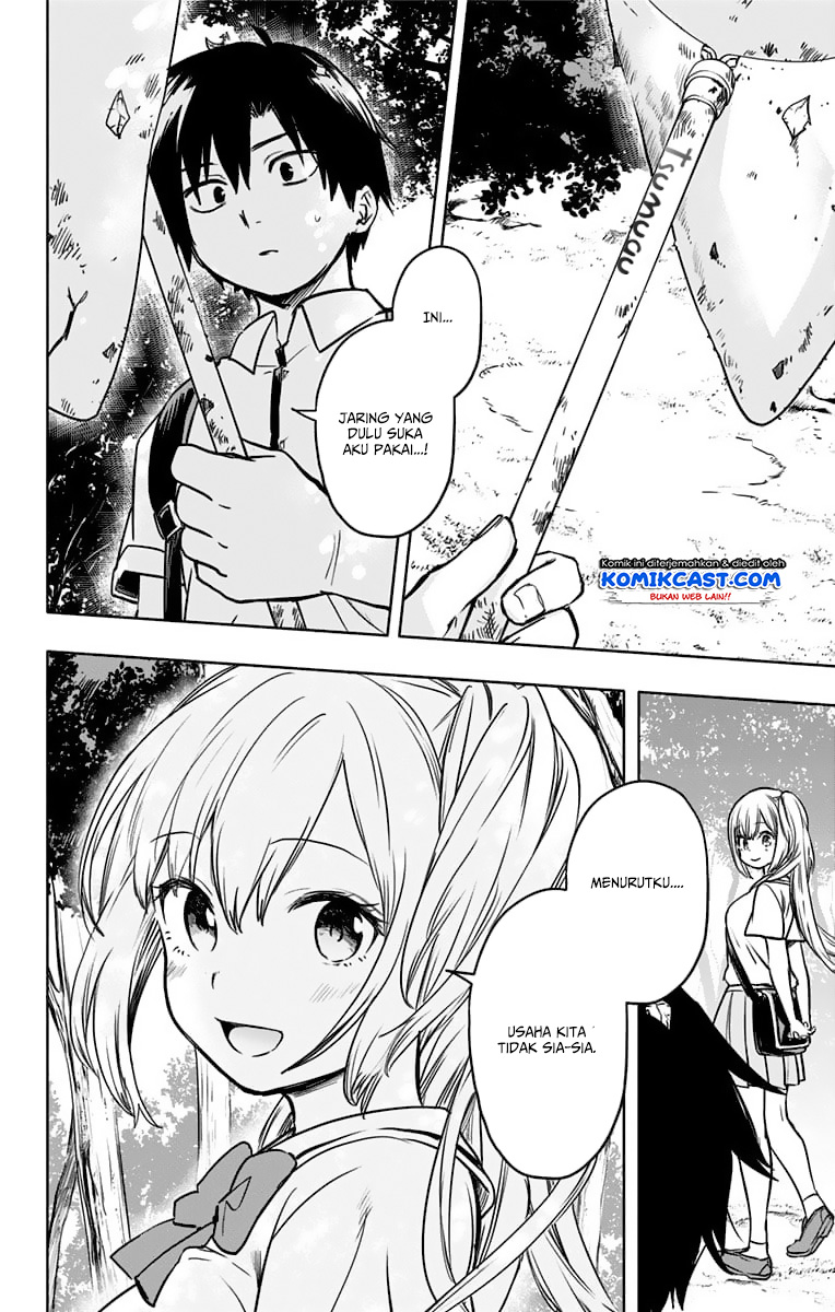Saguri-chan Tankentai Chapter 26 - halaman 13