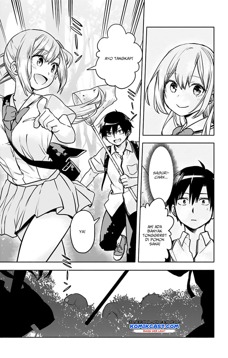 Saguri-chan Tankentai Chapter 26 - halaman 14