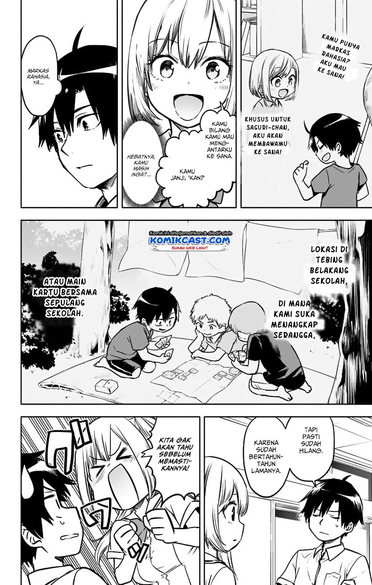Saguri-chan Tankentai Chapter 26 - halaman 4