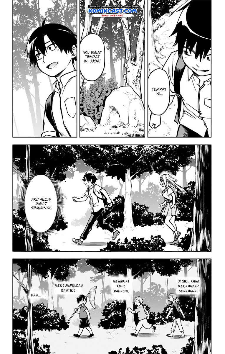 Saguri-chan Tankentai Chapter 26 - halaman 8