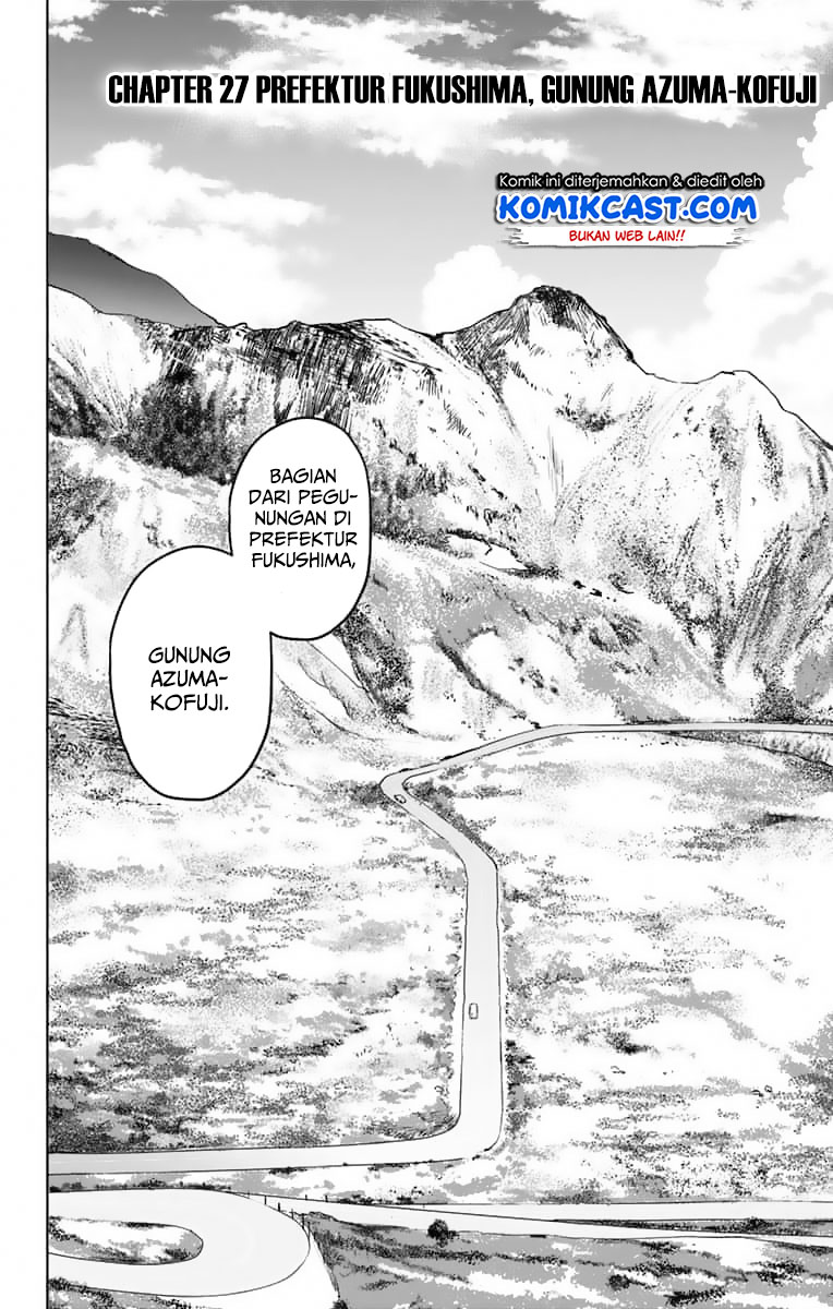 Saguri-chan Tankentai Chapter 27 - halaman 5