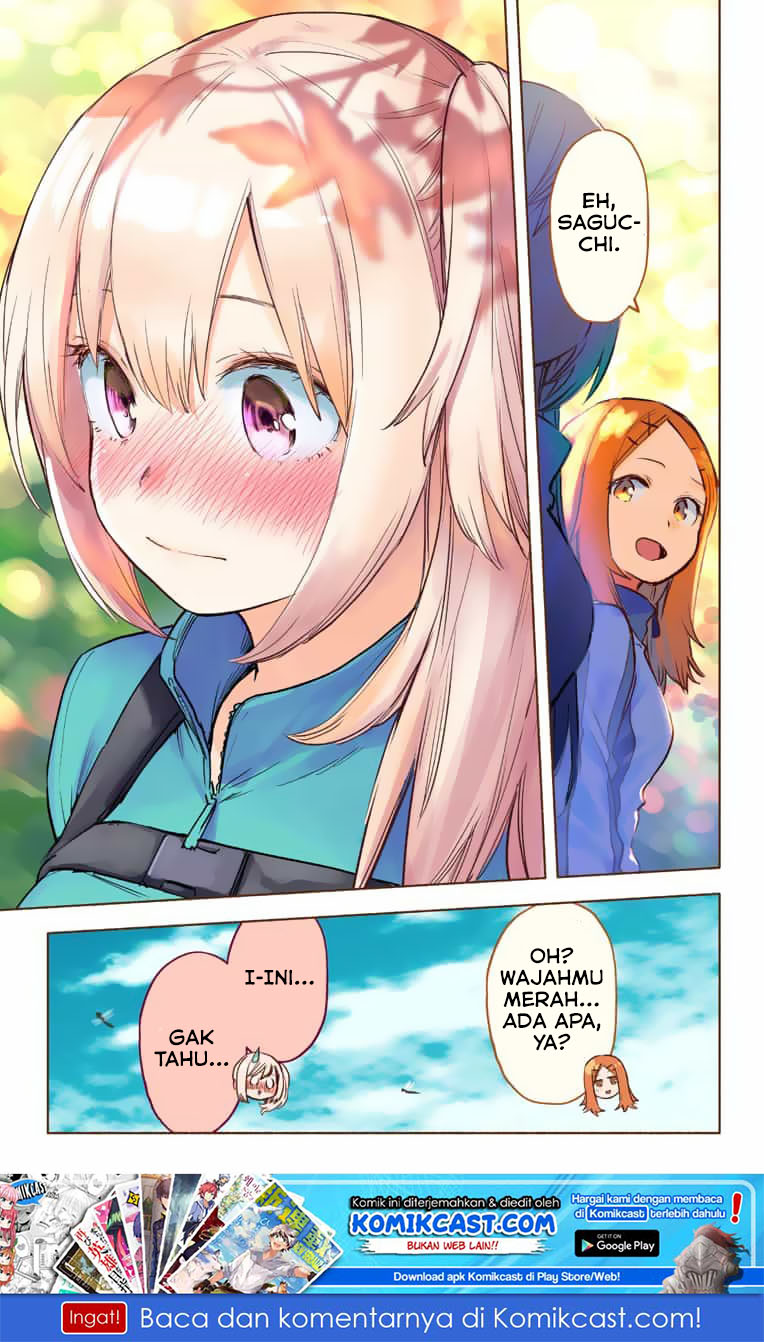 Saguri-chan Tankentai Chapter 28 - halaman 16