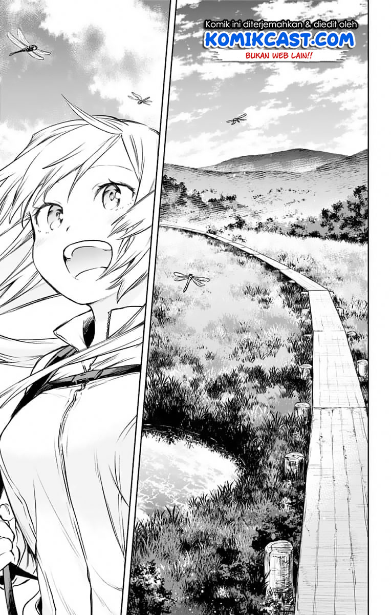 Saguri-chan Tankentai Chapter 28 - halaman 5