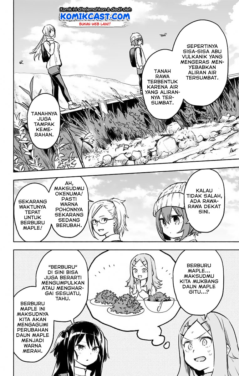 Saguri-chan Tankentai Chapter 28 - halaman 6