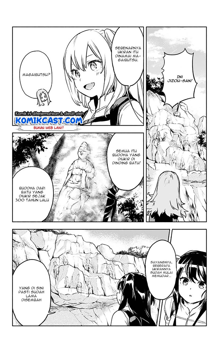 Saguri-chan Tankentai Chapter 29 - halaman 11