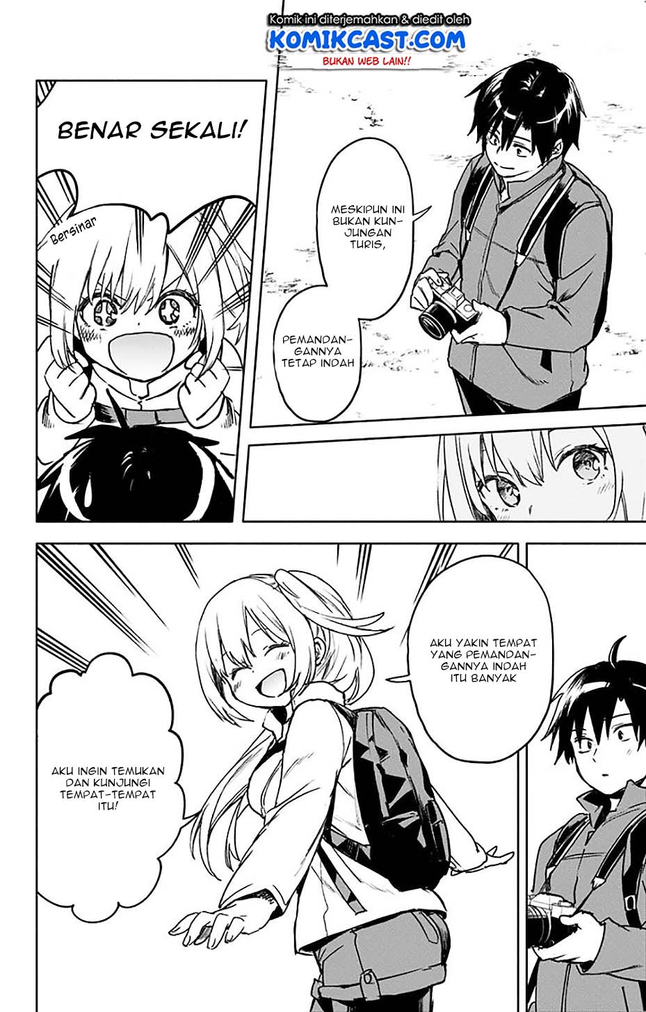 Saguri-chan Tankentai Chapter 29 - halaman 13