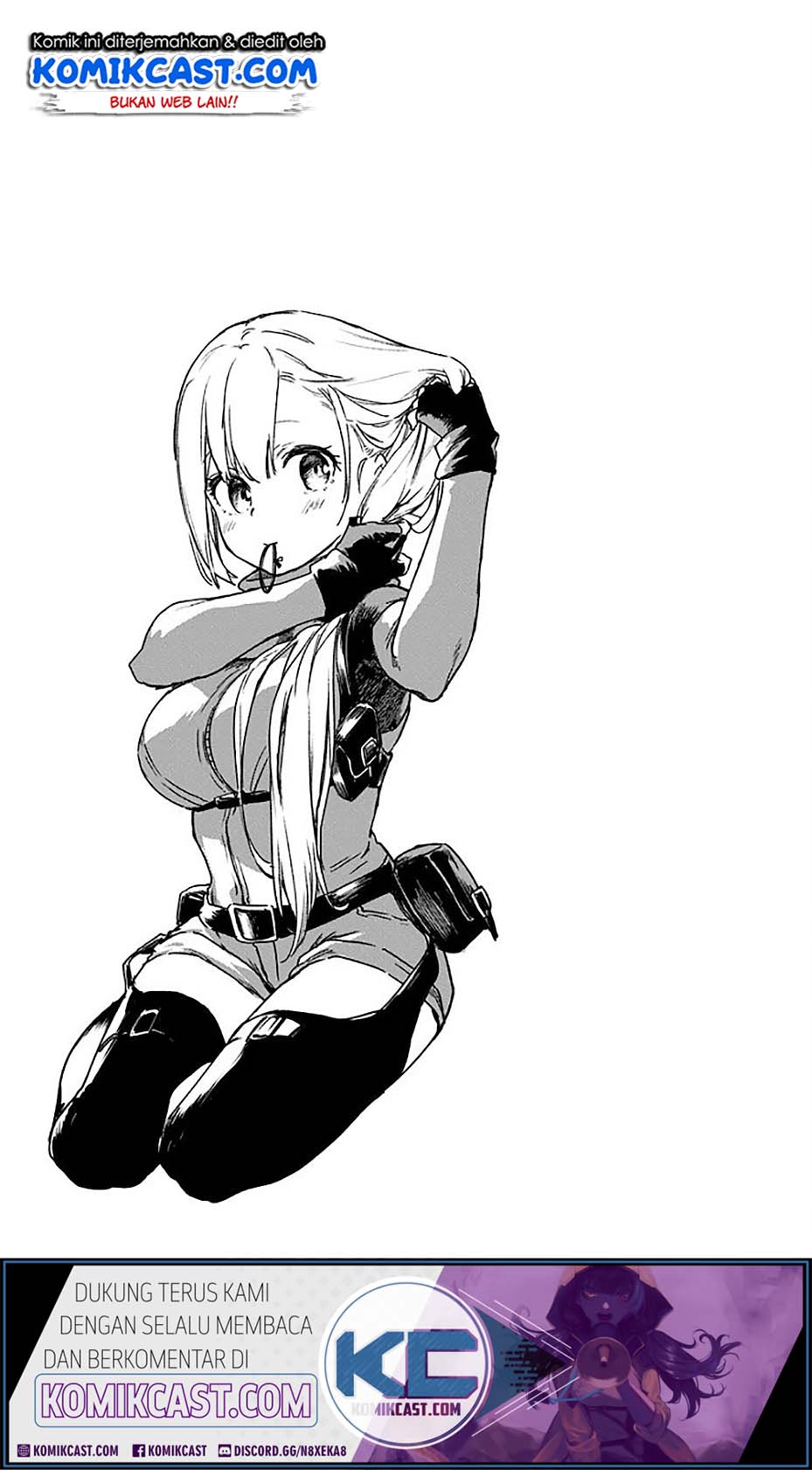 Saguri-chan Tankentai Chapter 29 - halaman 16